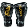 Fairtex BGVG3 "Glory" Боксерские Перчатки Тайский Бокс Липучка Черные с Серебром